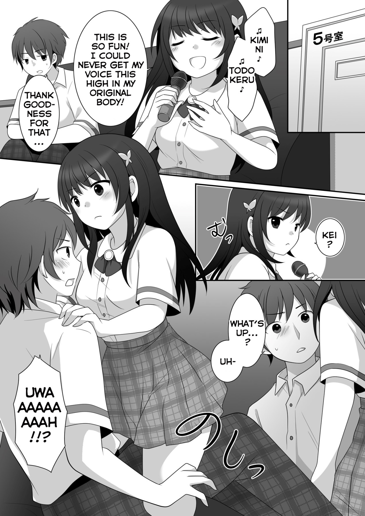 Hentai Manga Comic-I Posessed a Girl So Let's Go On a Date!-Read-12